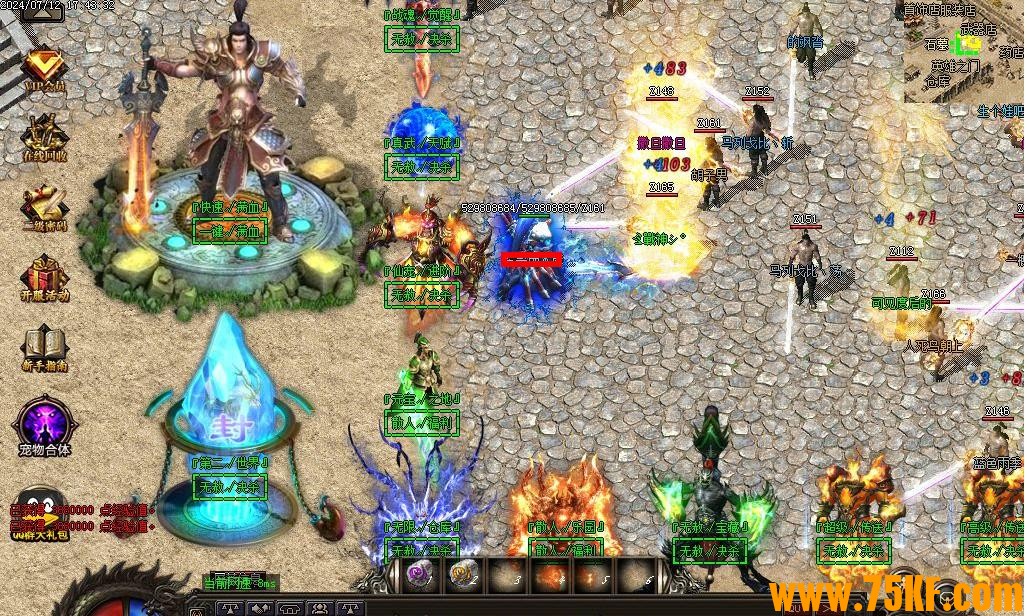 ɱƪ13ʧְҵ-аۻGOM桿