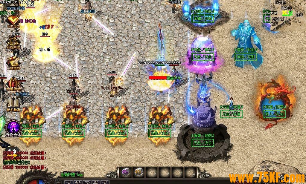 ɱƪ13ʧְҵ-аۻGOM桿