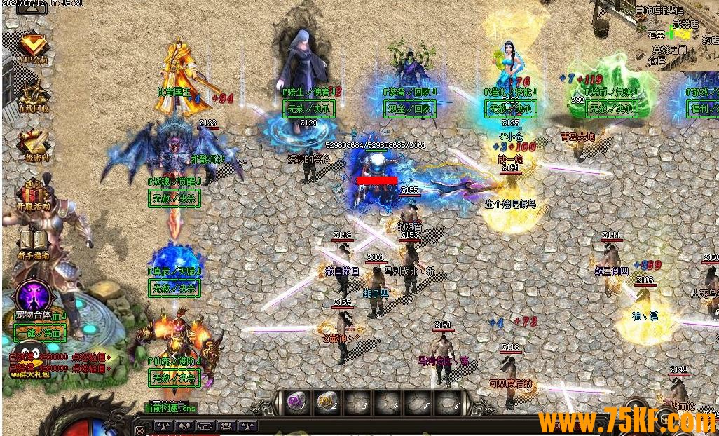 ɱƪ13ʧְҵ-аۻGOM桿