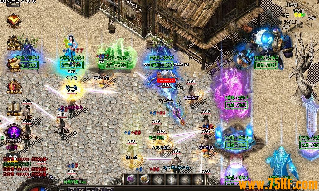 ɱƪ13ʧְҵ-аۻGOM桿