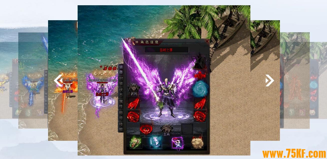 ʥս֮Դ΢ְҵ-߲GOM桿