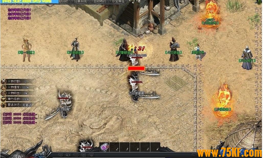 ʥս֮Դ΢ְҵ-߲GOM桿