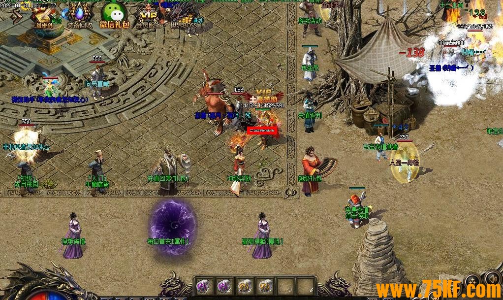 1.85սǧ깫ְҵ-Ӱ֡GOM桿