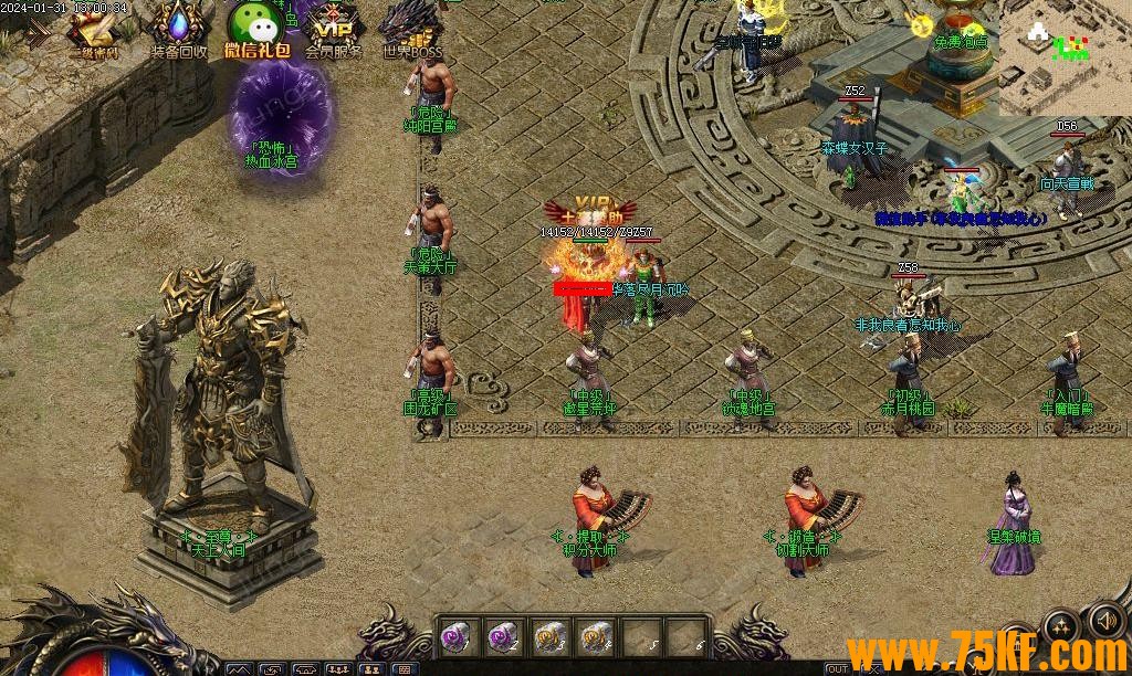 1.85սǧ깫ְҵ-Ӱ֡GOM桿