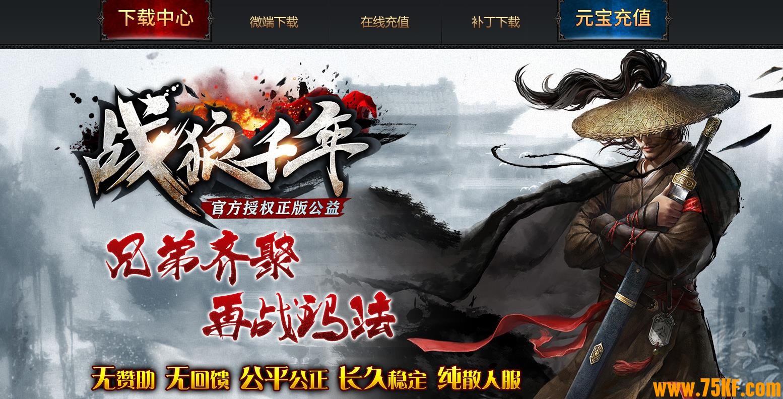 1.85սǧ깫ְҵ-Ӱ֡GOM桿