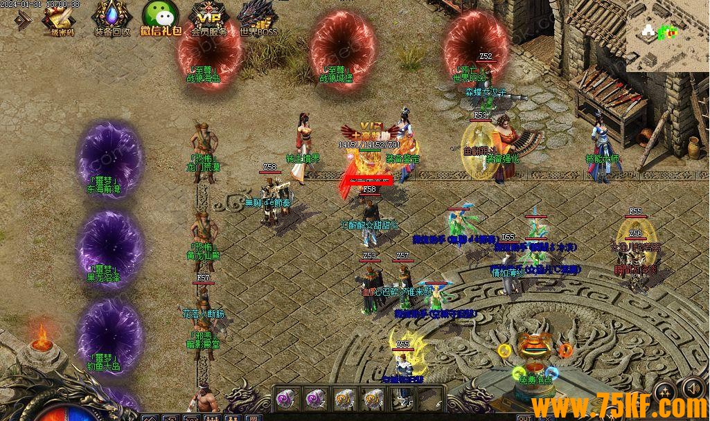 1.85սǧ깫ְҵ-Ӱ֡GOM桿