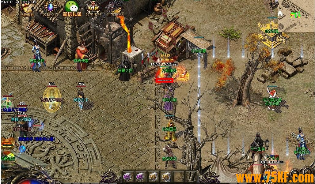 1.85սǧ깫ְҵ-Ӱ֡GOM桿