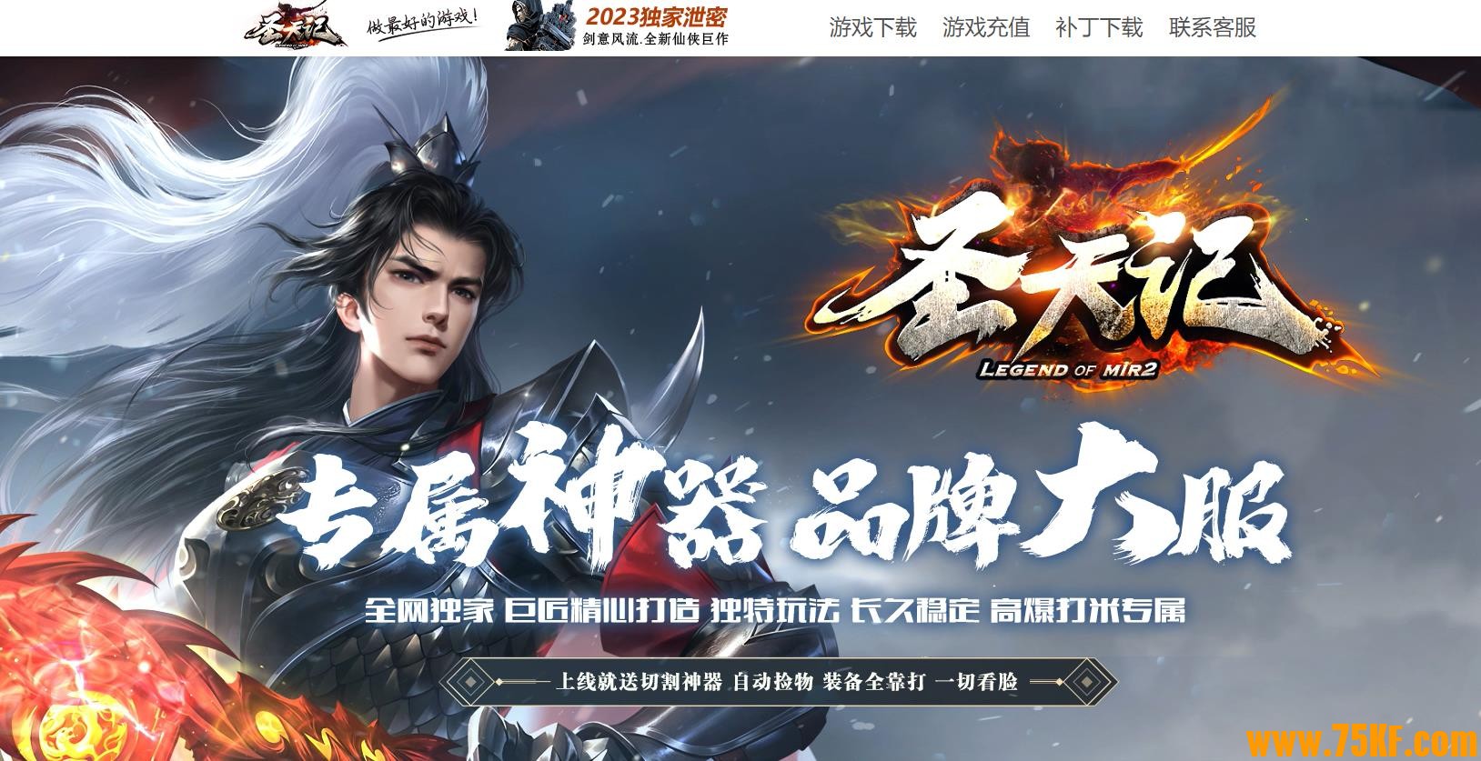 ʥǾרְҵ-Ѫ롾GOM桿