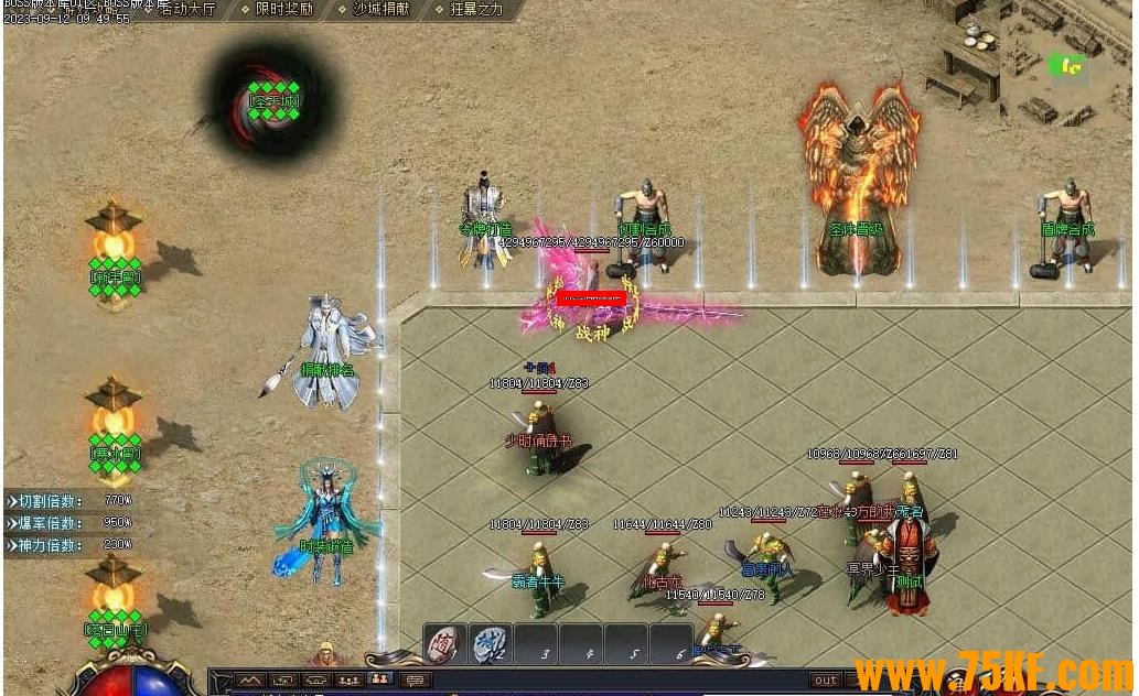 ʥǾרְҵ-Ѫ롾GOM桿