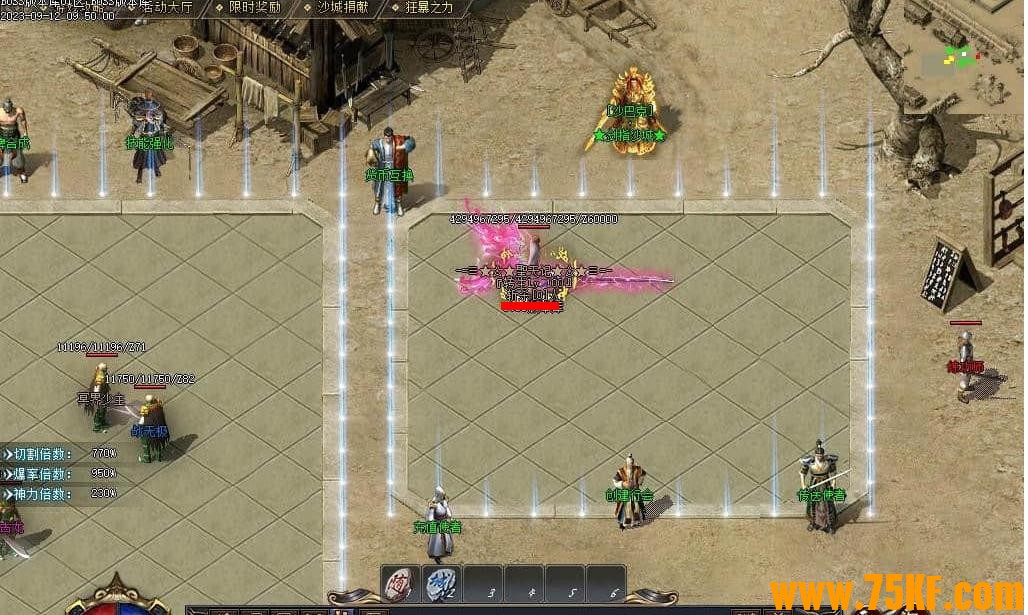 ʥǾרְҵ-Ѫ롾GOM桿