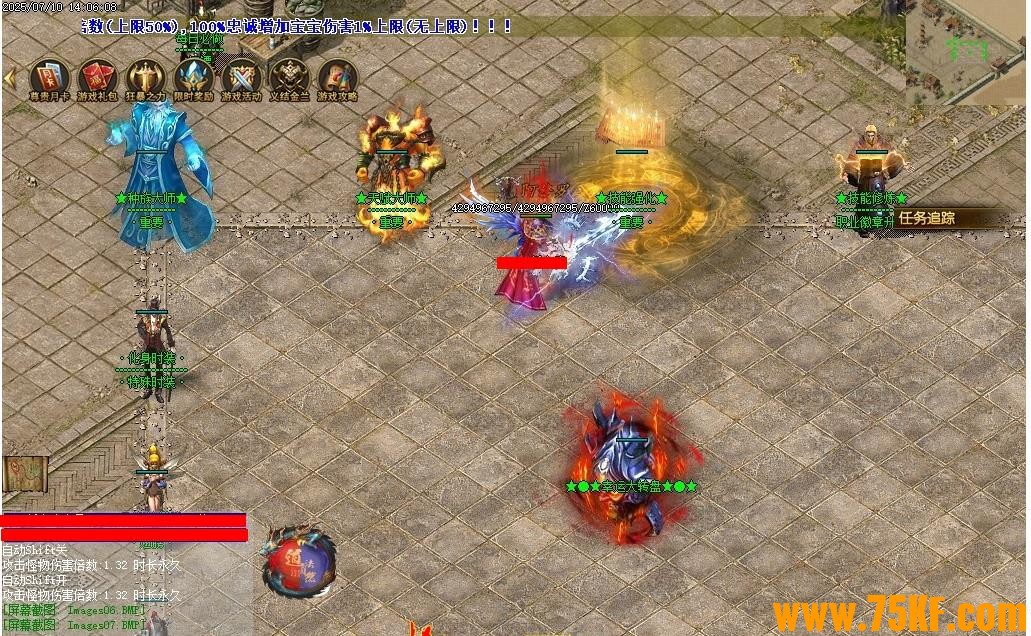 ȼԶְҵɫڰ-ǧޡ桿