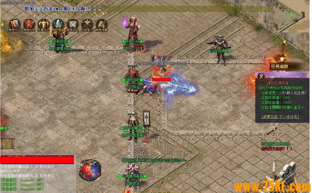 ȼԶְҵɫڰ-ǧޡ桿