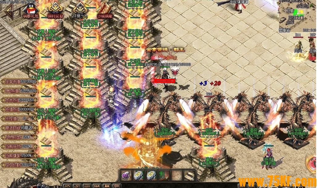 ħԨרְҵ-GOM桿