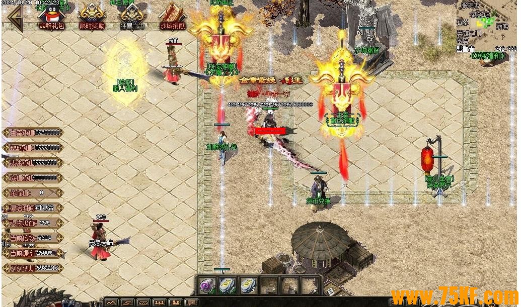 ħԨרְҵ-GOM桿