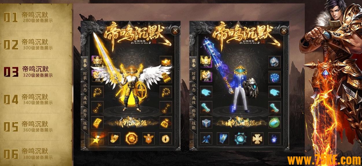 Ĭרְҵ-ӰĹСGOM桿