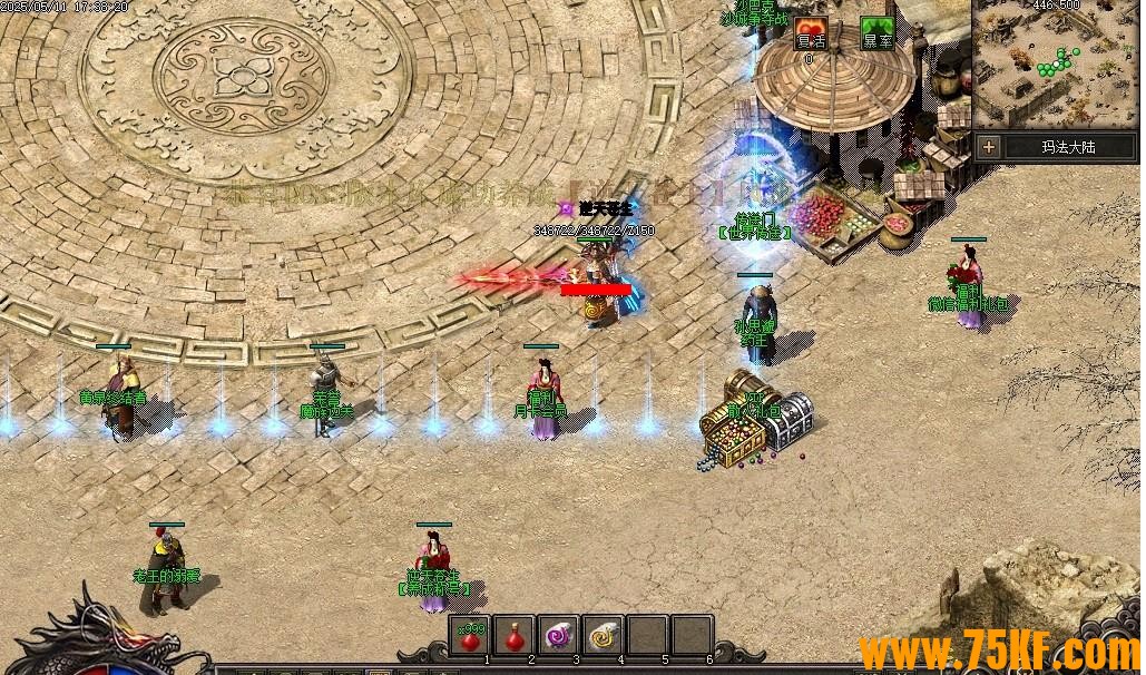 ʥ⴫˵ɫĬְҵ-ϴ桿