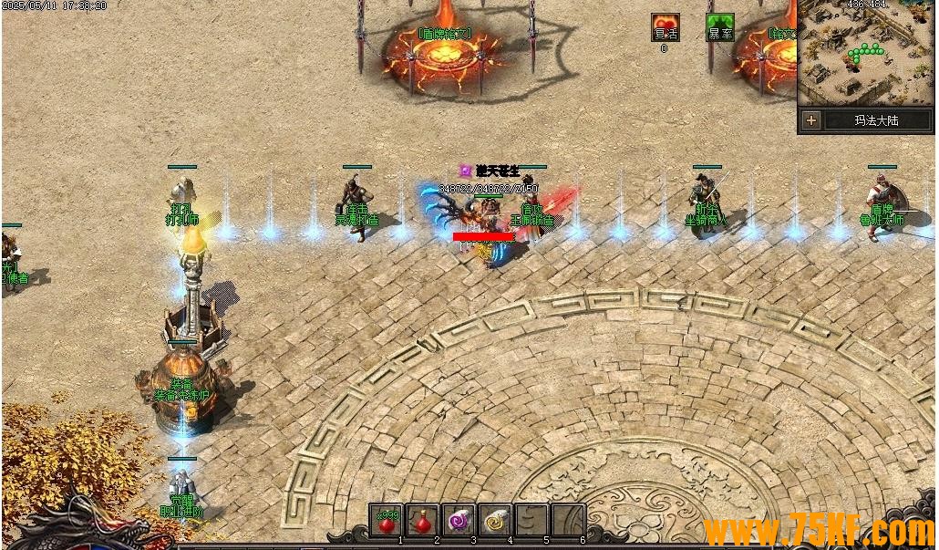 ʥ⴫˵ɫĬְҵ-ϴ桿