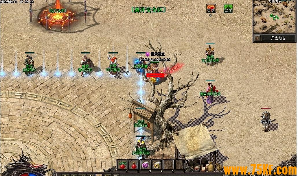 ʥ⴫˵ɫĬְҵ-ϴ桿