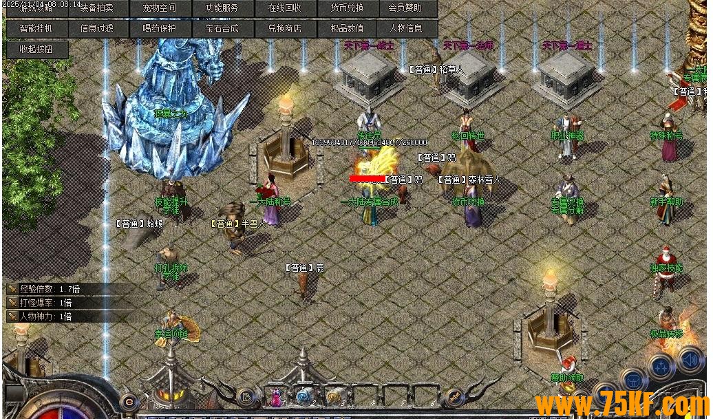 ɽĬɫbuffְҵ-ħ桿