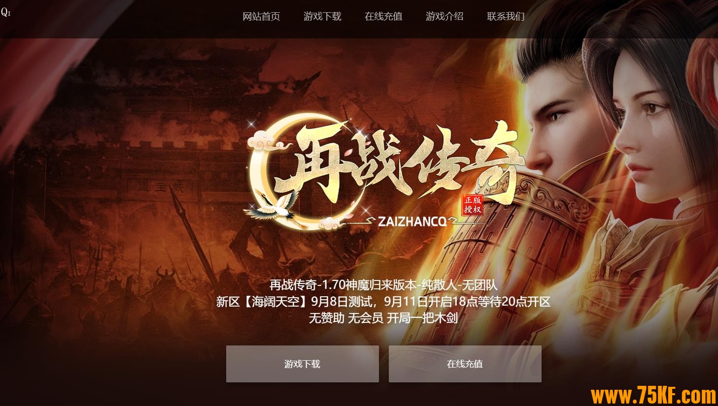 ��ս����֮1.70��ħ������ɢ�˸�����ְҵ��-����ˢ�֡�������桿