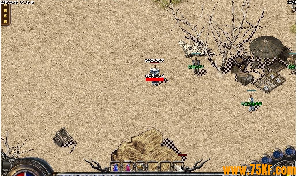 ��ս����֮1.70��ħ������ɢ�˸�����ְҵ��-����ˢ�֡�������桿