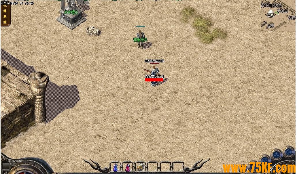 ��ս����֮1.70��ħ������ɢ�˸�����ְҵ��-����ˢ�֡�������桿