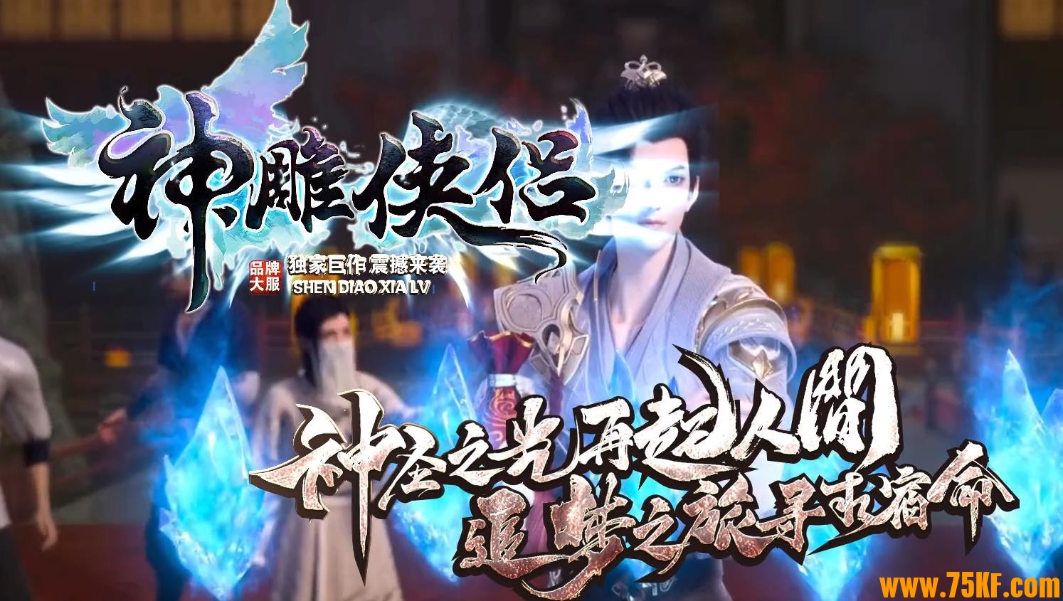 ������¾���ר����ְҵ��-����֮�䡾������桿