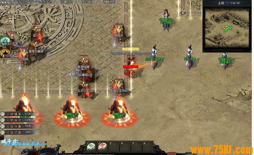 ������¾���ר����ְҵ��-����֮�䡾������桿