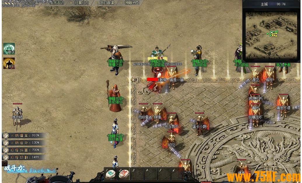 ������¾���ר����ְҵ��-����֮�䡾������桿