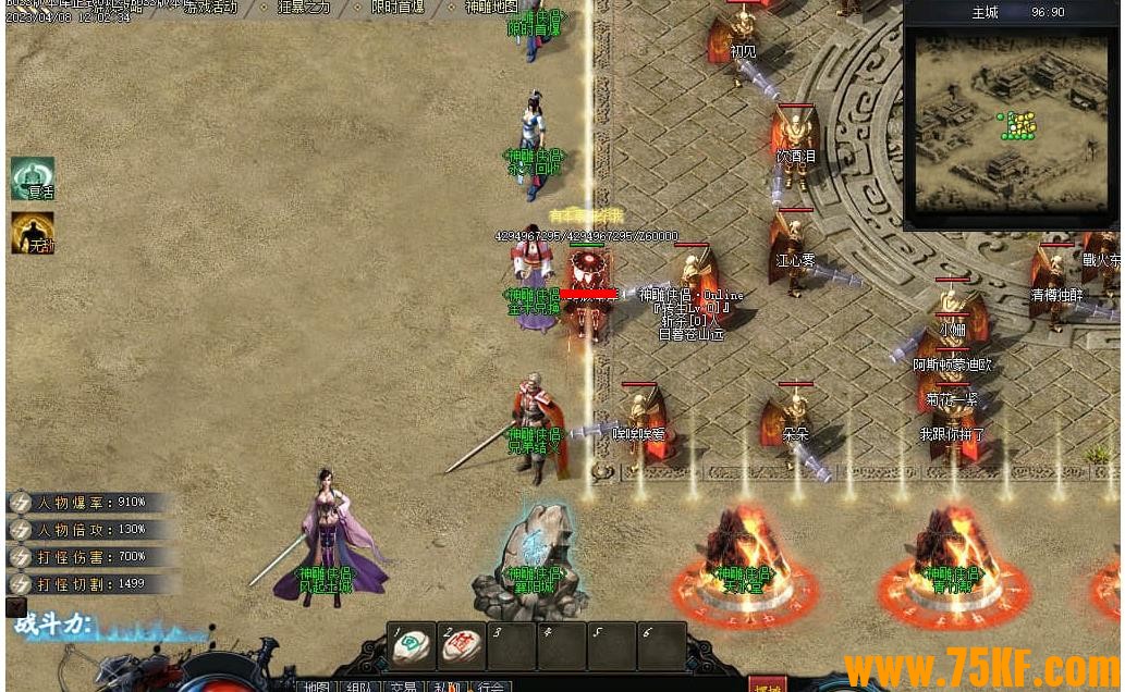 ������¾���ר����ְҵ��-����֮�䡾������桿