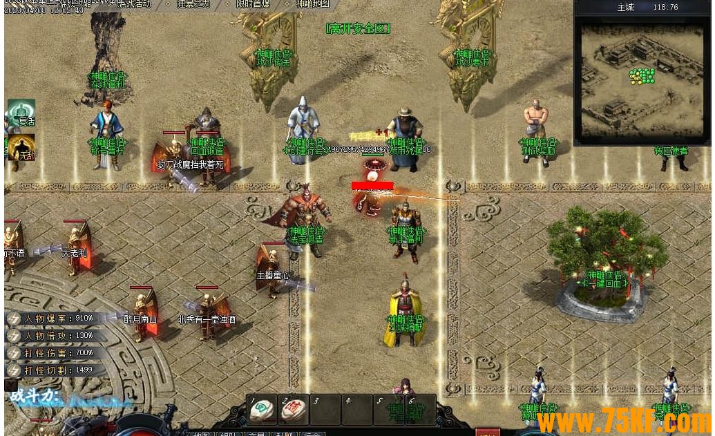 ������¾���ר����ְҵ��-����֮�䡾������桿