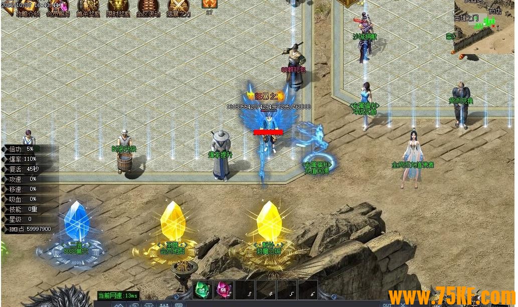 ����ɭ�޳�Ĭ����ר�����޵���ְҵ��-����֮��GOM���桿