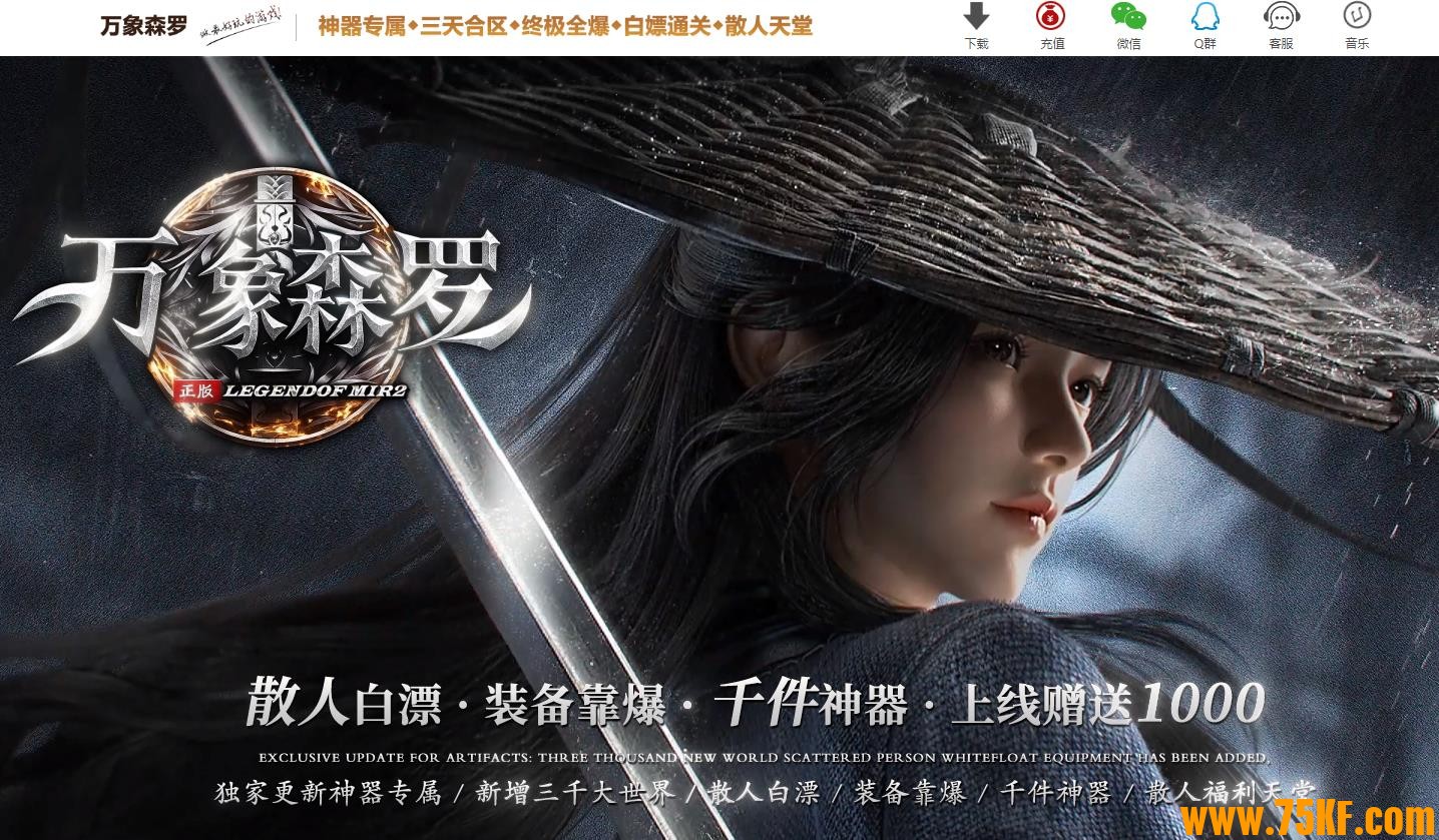 ����ɭ�޳�Ĭ����ר�����޵���ְҵ��-����֮��GOM���桿