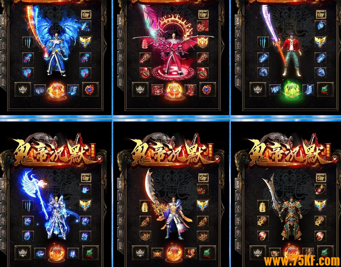 ���۳�Ĭ���ɾ�����ְҵ��-����Уξ��GOM���桿