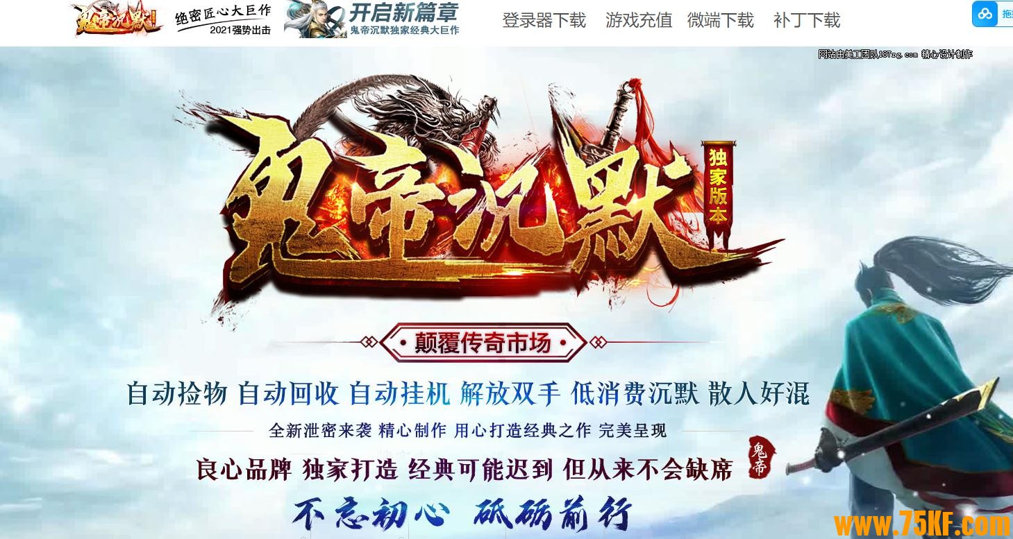 ���۳�Ĭ���ɾ�����ְҵ��-����Уξ��GOM���桿