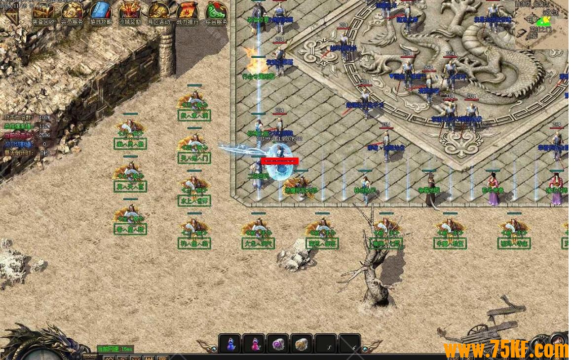 ���۳�Ĭ���ɾ�����ְҵ��-����Уξ��GOM���桿