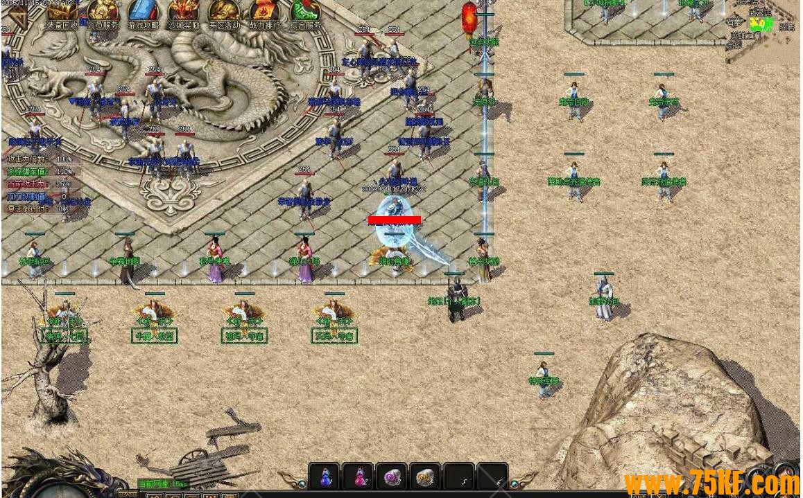 ���۳�Ĭ���ɾ�����ְҵ��-����Уξ��GOM���桿