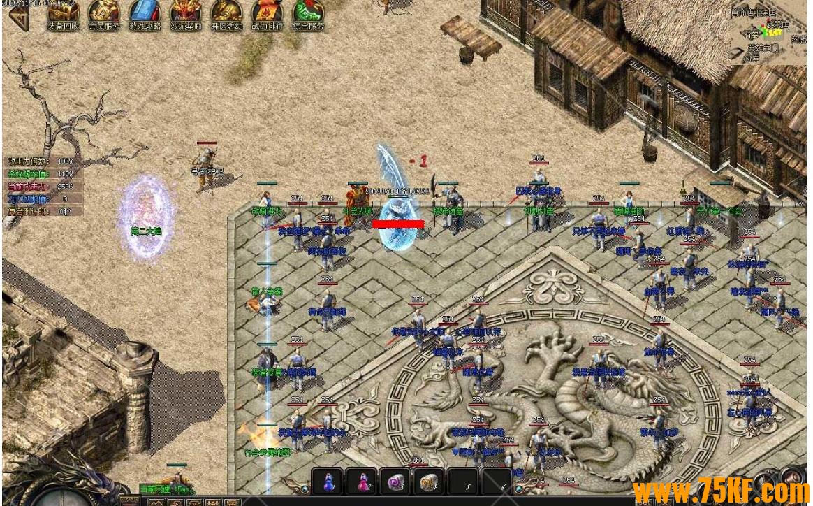 ���۳�Ĭ���ɾ�����ְҵ��-����Уξ��GOM���桿