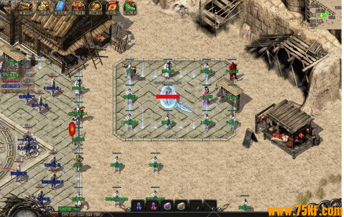 ���۳�Ĭ���ɾ�����ְҵ��-����Уξ��GOM���桿