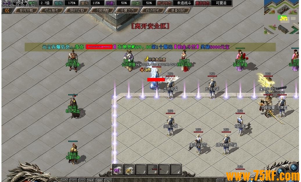 ɽĬ3רְҵ-ִԳĬղڡGOM桿