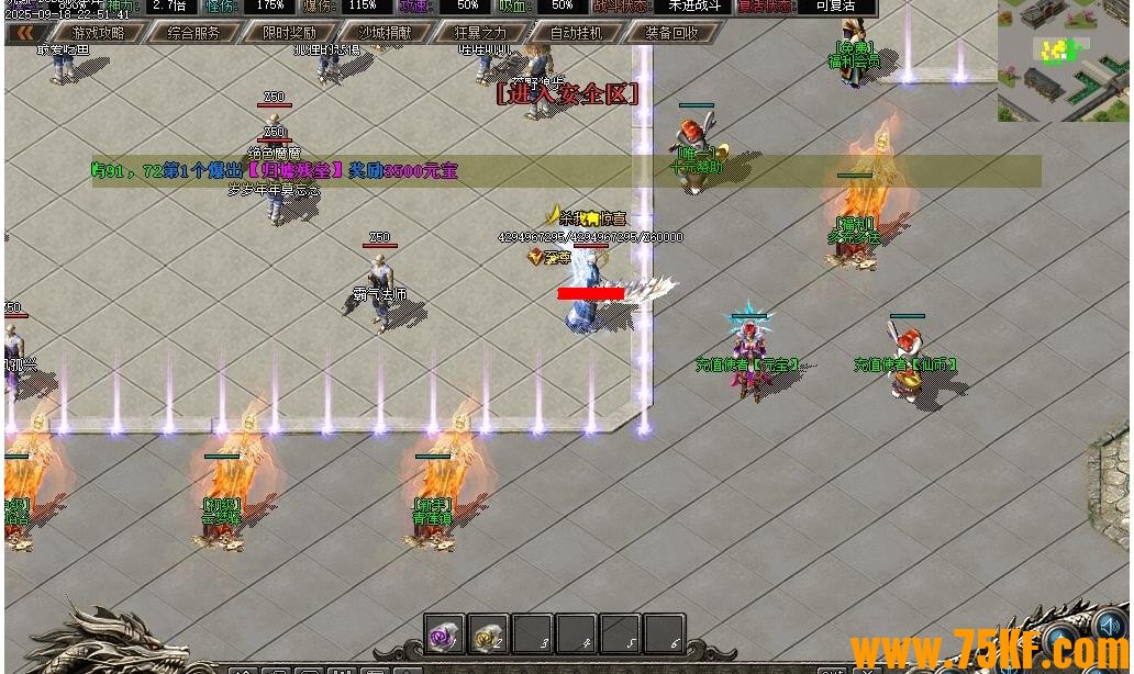 ɽĬ3רְҵ-ִԳĬղڡGOM桿