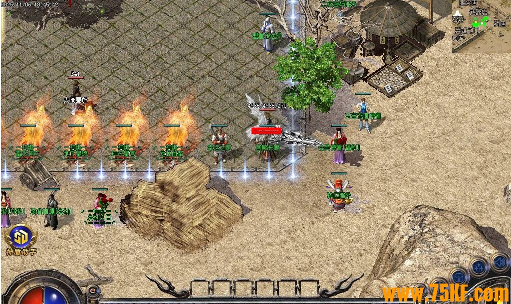 1.80һٻְҵ-ʢɾGOM桿