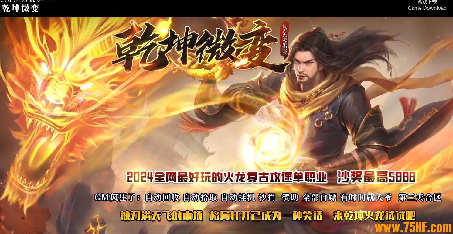 Ǭ΢临Żְҵ-GOM桿