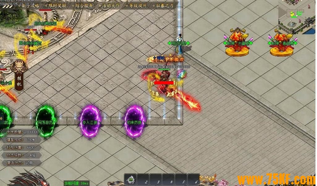 Ǭ΢临Żְҵ-GOM桿