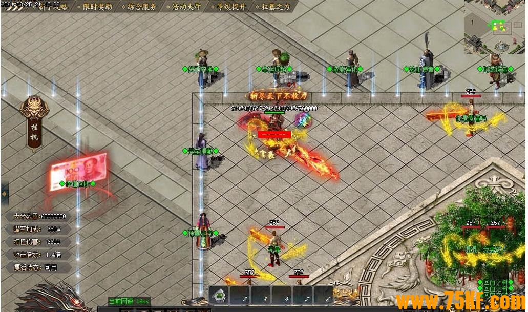 Ǭ΢临Żְҵ-GOM桿