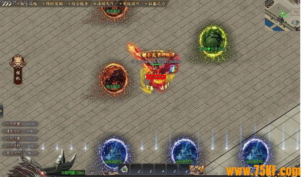 Ǭ΢临Żְҵ-GOM桿