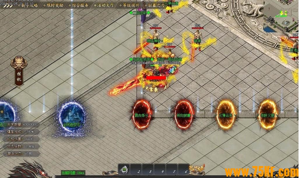 Ǭ΢临Żְҵ-GOM桿