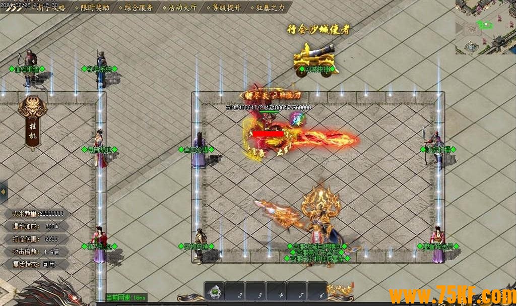 Ǭ΢临Żְҵ-GOM桿