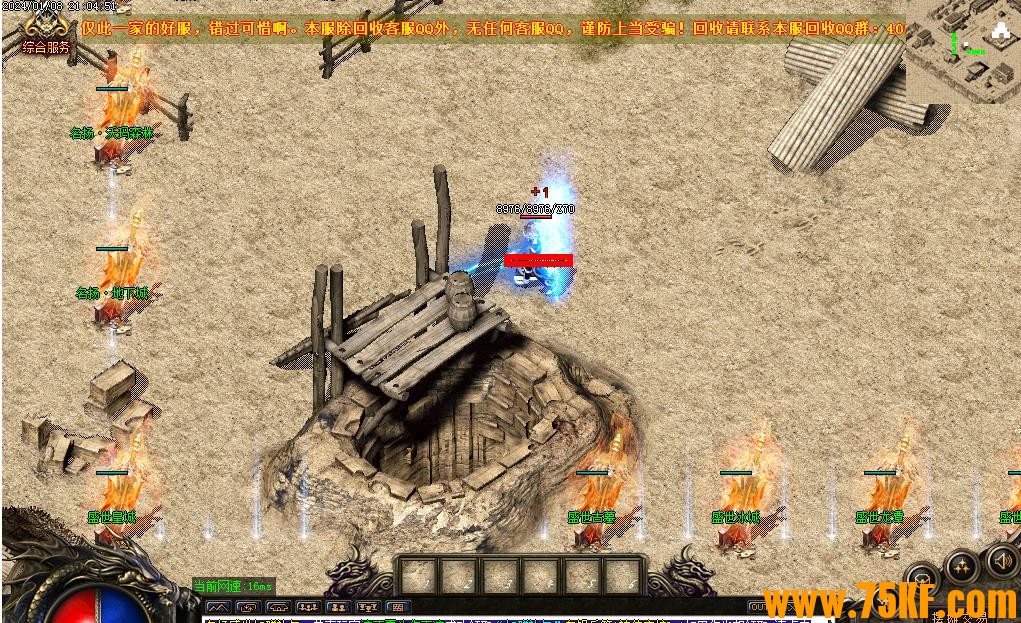 1.80ʢְҵ-ʢʳǡGOM桿