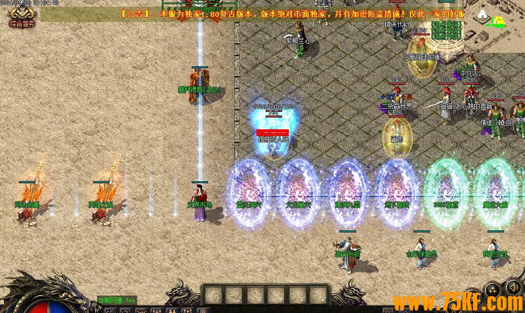 1.80ʢְҵ-ʢʳǡGOM桿